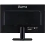 Монитор IIYAMA PROLITE XU2395WSU-B1 (22.5 ", IPS, FHD 1920x1200 (16:10), 60 Гц)