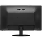 Монитор Philips 243V5LHAB/00(01) (23.6 ", TN, FHD 1920x1080 (16:9), 75 Гц)
