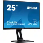 Монитор IIYAMA XUB2595WSU-B1 (25 ", IPS, FHD 1920x1200 (16:10), 75 Гц)