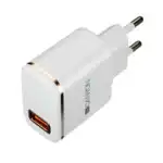 Canyon Universal 1xUSB AC charger CNE-CHA043WR (30)