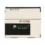 Аксессуары для смартфона PowerPlant Аккумулятор LG KP500 DV00DV6166