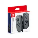Аксессуары для смартфона Nintendo SWITCH 2 JOY-CON - Grey 045496430559