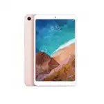 Планшет Xiaomi Mi Pad 4 - Gold MI4-3GB-32GB-8"-WIFI-GOLD