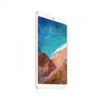 Планшет Xiaomi Mi Pad 4 - Gold MI4-3GB-32GB-8"-WIFI-GOLD