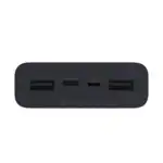 Внешний аккумулятор (Power Bank) Xiaomi ZMi QB822 Power Bank 20000mAh 30441 (20000 мАч, Черный)