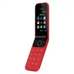 Мобильный телефон Nokia 2720 Flip DS Red 16BTSR01A03