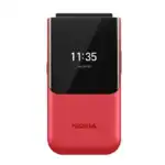 Мобильный телефон Nokia 2720 Flip DS Red 16BTSR01A03