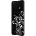 Смартфон Samsung Galaxy S20 Ultra SM-G988BZADSER