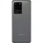 Смартфон Samsung Galaxy S20 Ultra SM-G988BZADSER