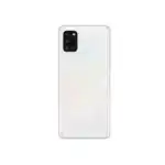 Смартфон Samsung Galaxy A31 128GB White 2020 SM-A315FZWVSER
