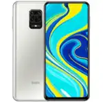 Смартфон Xiaomi Redmi Note 9S 6/128GB Glacier White M2003J6A1G-128-WHITE