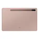 Планшет Samsung Galaxy Tab S7 LTE Mystic Bronze SM-T875NZNASER