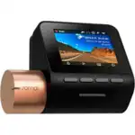 Автомобильный видеорегистратор Xiaomi 70mai Dash Cam Lite Midrive (D08) d08lite