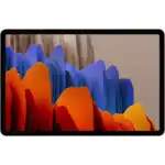 Планшет Samsung Galaxy Tab S7+ SM-T975NZNASER