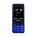 Мобильный телефон Philips Xenium E182 Blue CTE182BU/00