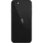 Смартфон Apple iPhone SE MHGP3RU/A