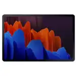 Планшет Samsung Galaxy Tab S7 Plus 12.4" SM-T975NZKASKZB