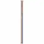 Смартфон Samsung Galaxy S21 256GB, Фиолетовый SM-G991BZVGSER