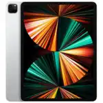 Планшет Apple 12.9-inch iPad Pro Wi-Fi 128GB - Silver MHNG3RK/A