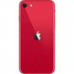 Смартфон Apple iPhone SE 128GB RED MMXW3RK/A (128 Гб, 4 Гб)