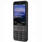 Мобильный телефон Philips Xenium E590 CTE590BK/00