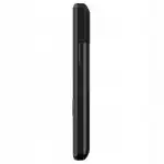 Мобильный телефон Philips Xenium E590 CTE590BK/00