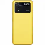 Смартфон Xiaomi POCO M4 PRO 2201117PG-128-YELLOW (128 Гб, 6 Гб)