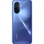 Смартфон Huawei Nova Y70 51096YTQ (128 Гб, 4 Гб)