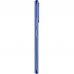 Смартфон Huawei Nova Y70 51096YTQ (128 Гб, 4 Гб)