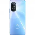 Смартфон Huawei Nova 9se Blue Huawei Nova 9se Blue  (51096XHT) (128 Гб, 8 Гб)