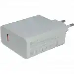 Xiaomi Charging Combo MDY-13-EE (120)