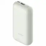 Внешний аккумулятор (Power Bank) Xiaomi Pocket Edition Pro BHR5909GL (10000 мАч, Белый)