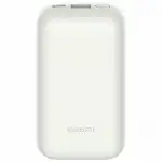 Внешний аккумулятор (Power Bank) Xiaomi Pocket Edition Pro BHR5909GL (10000 мАч, Белый)
