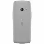 Мобильный телефон Nokia 210 DS TA-1139 DS/Gray