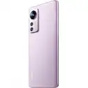 Смартфон Xiaomi 12 37868 (256 Гб, 12 Гб)