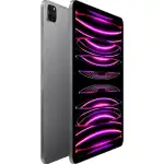 Планшет Apple iPad Pro 2022 A2436 MNXR3LL/A (256 Гб, 8 Гб)