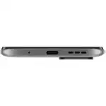 Смартфон Xiaomi Redmi 10 4/64GB Carbon Gray 21061119AG-64-GRAY (64 Гб, 4 Гб)