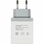 Digma DGWC-2U-3A-WG (15)
