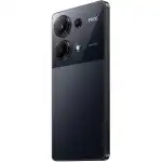 Смартфон POCO M6 Pro Чёрный 2312FPCA6G (512 Гб, 12 Гб)