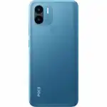 Смартфон Xiaomi POCO C51 49700 (64 Гб, 2 Гб)