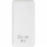 Внешний аккумулятор (Power Bank) Buro BPW10E BPW10E10PWT (10000 мАч, Белый)