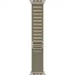 Apple Watch Ultra 2 MRF03LW/A (Смарт-часы)