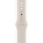 Apple Watch SE 2023 MRE53LL/A (Смарт-часы)