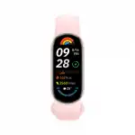 Xiaomi Smart Band 9 BHR8345GL (Фитнес-браслет)