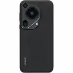 Мобильный телефон Huawei Pura 70 Ultra 51097WWS