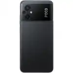 Смартфон POCO M5 22071219CG (64 Гб, 4 Гб)