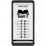 ONYX BOOX KANT 3 BLACK