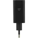 Аксессуары для смартфона Samsung EP-T5020 50W 3A EP-T5020XBEGEU