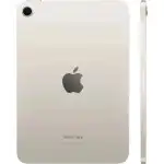 Планшет Apple iPad Mini (2024) 256Gb Wi-Fi Starlight MXND3 (256 Гб, 8 Гб)