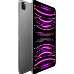 Планшет Apple iPad Pro 2022 A2764 MP5X3LL/A (128 Гб, 8 Гб)
